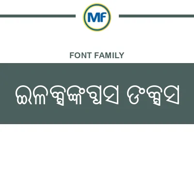 Akruti Ori Font Family: Free Download MaisFontes