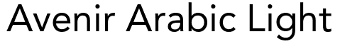 Avenir Arabic Font Family: Download Free MaisFontes