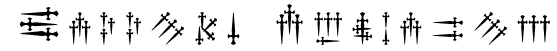 Daggers Alphabet Font: Free Download | MaisFontes