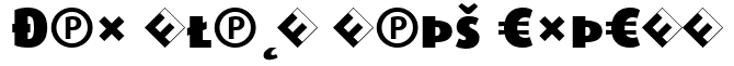 Dax Font: Free Download | MaisFontes